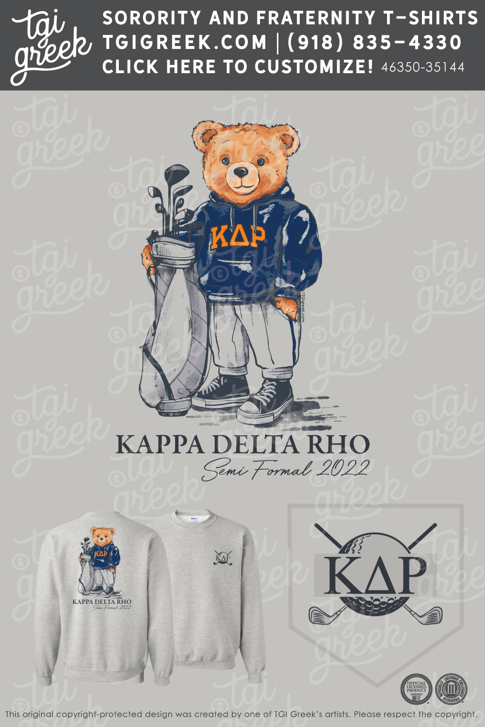 Kappa Delta Rho – VCU Semi Formal