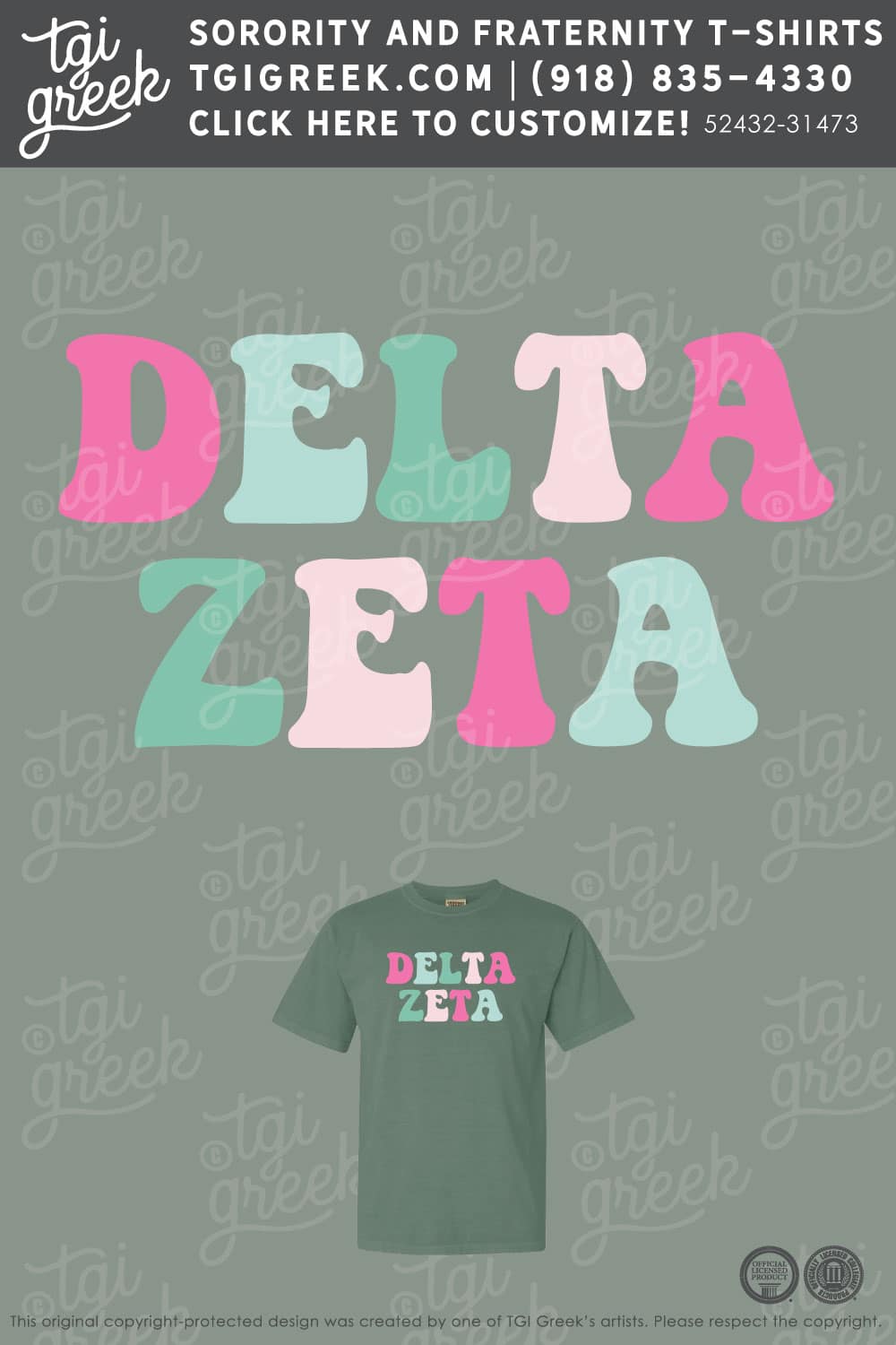 Delta Zeta – UTD Recruitment