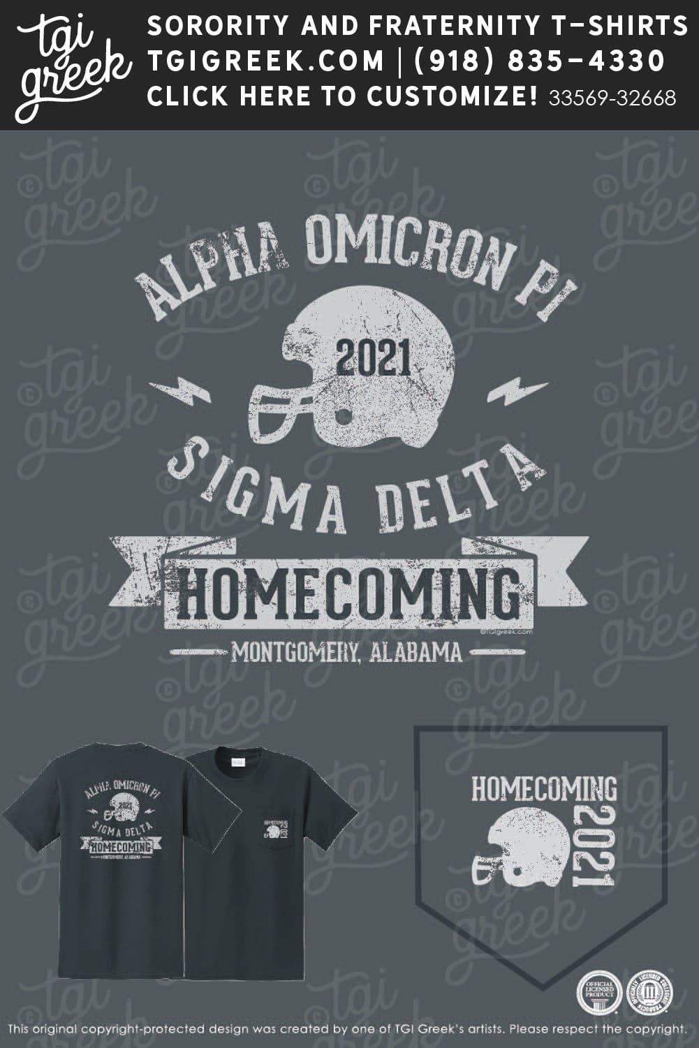 Alpha Omicron Pi – HUNT Homecoming