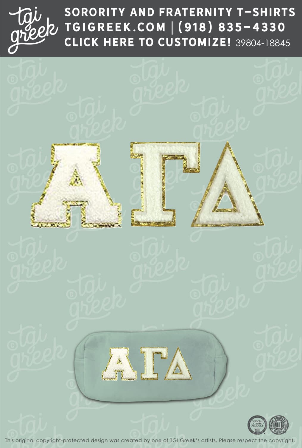 Alpha Gamma Delta – OU Makeup Bags