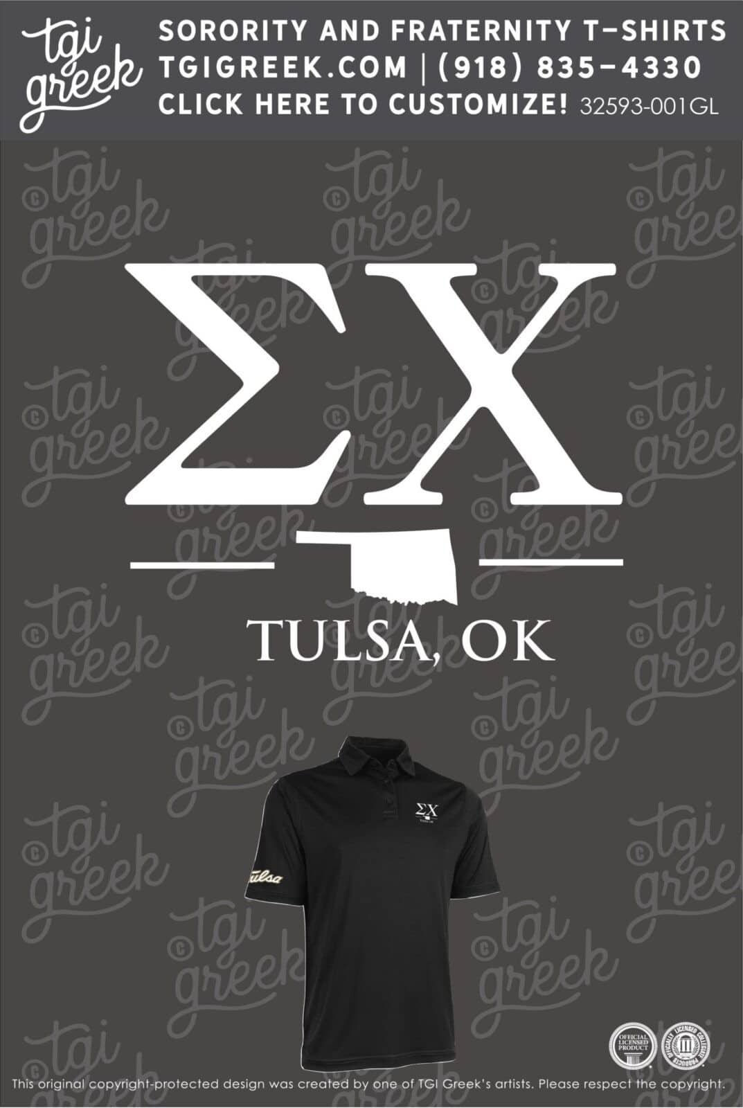 Sigma Chi – TU Game Day Polo