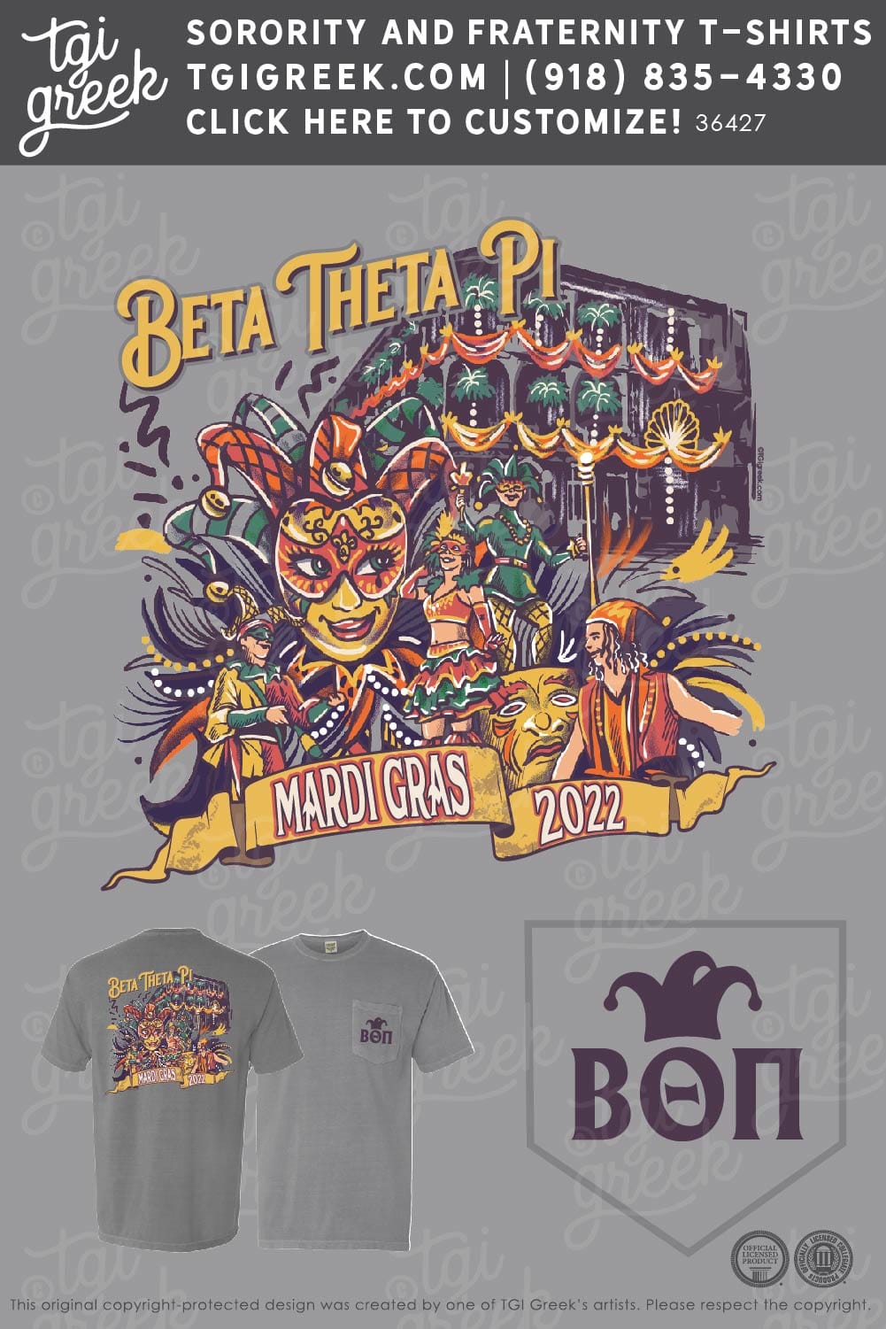 Beta Theta Pi – LOSU Mardi Gras