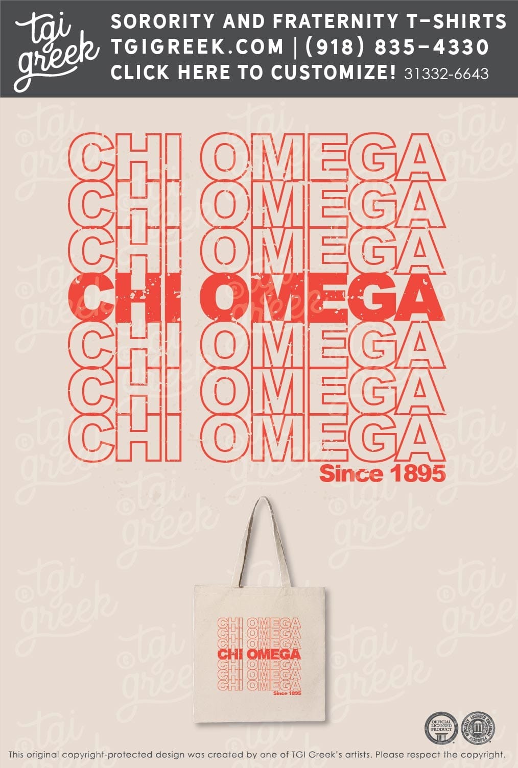 Chi Omega – EKU Bid Day Bag