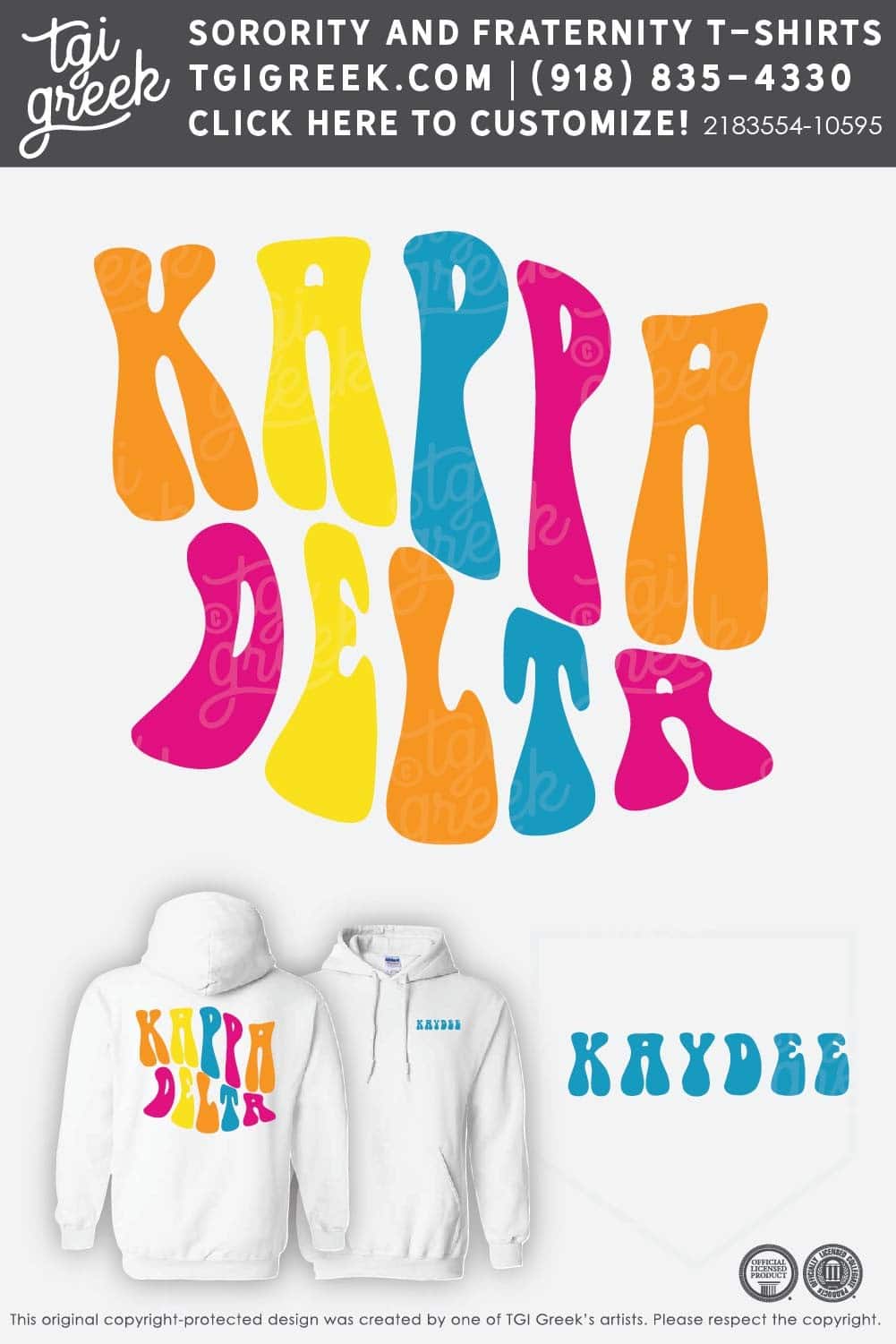 Kappa Delta – KENN Matching Set Hoodie