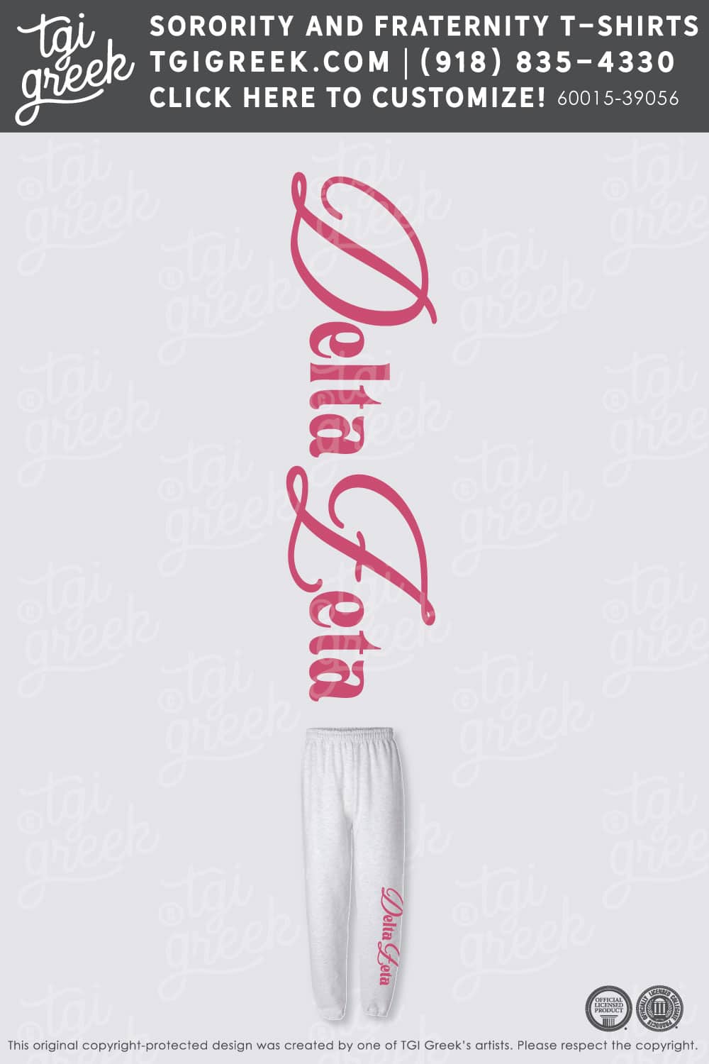 Delta Zeta – ECAU Valentines Set Sweatpants