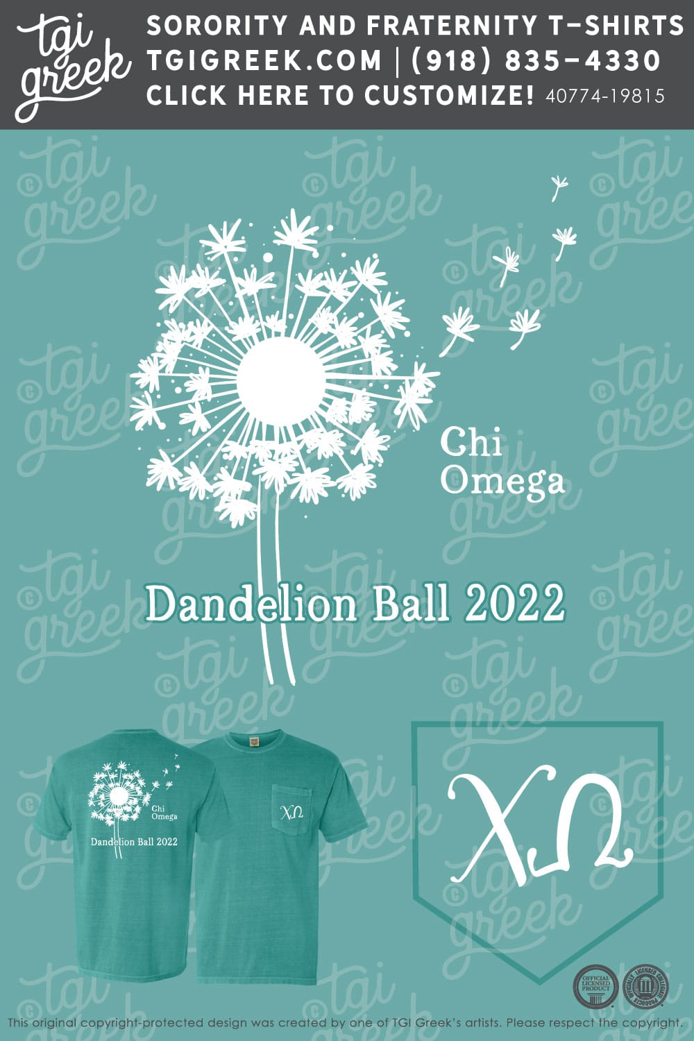 Chi Omega – GSU Dandelion Ball