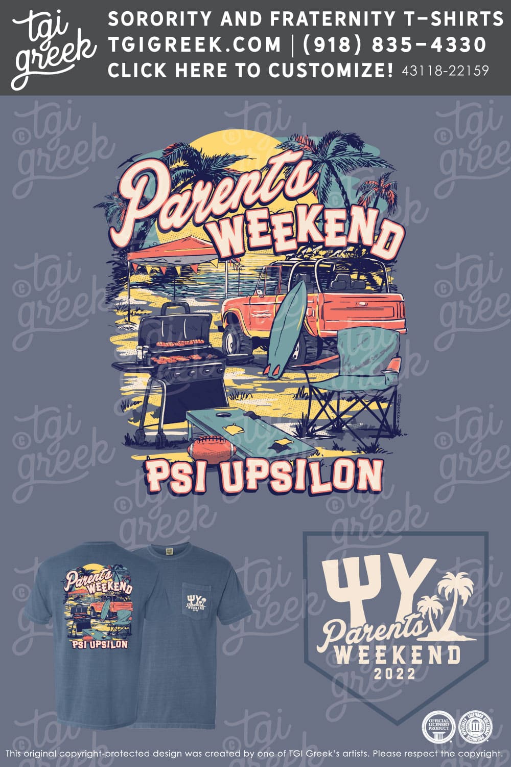 Psi Upsilon – CNU Parents Weekend