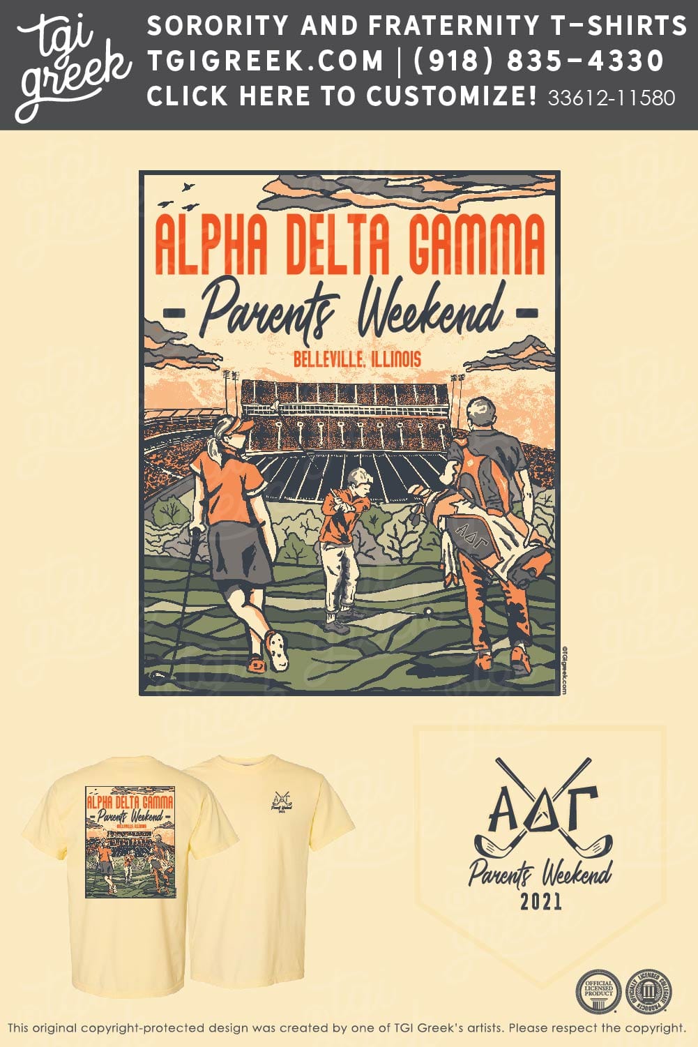 ADG – STLU Parents Weekend