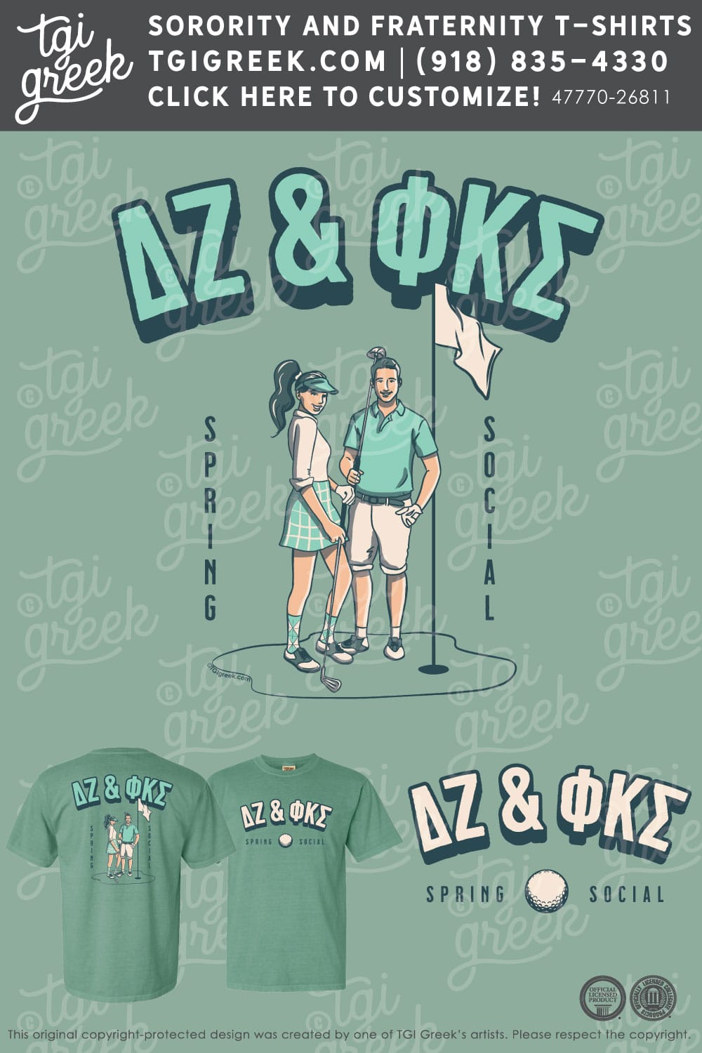 Delta Zeta – TSU Golf Swap