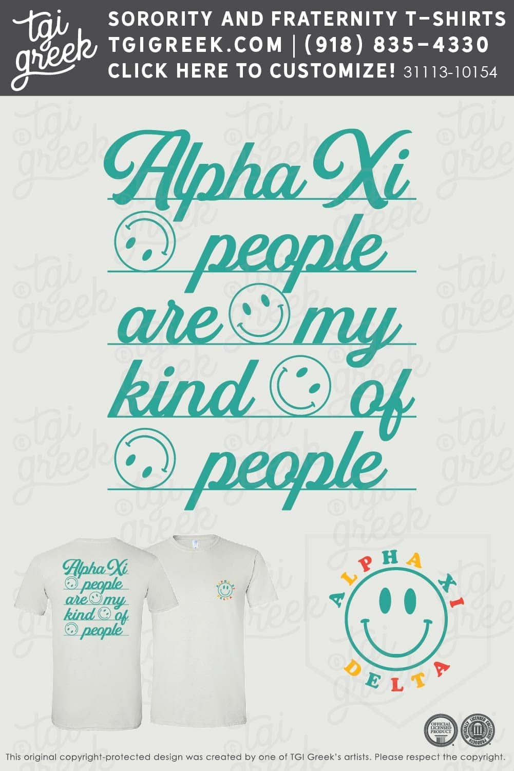Alpha Xi Delta – UCO Smiley PR