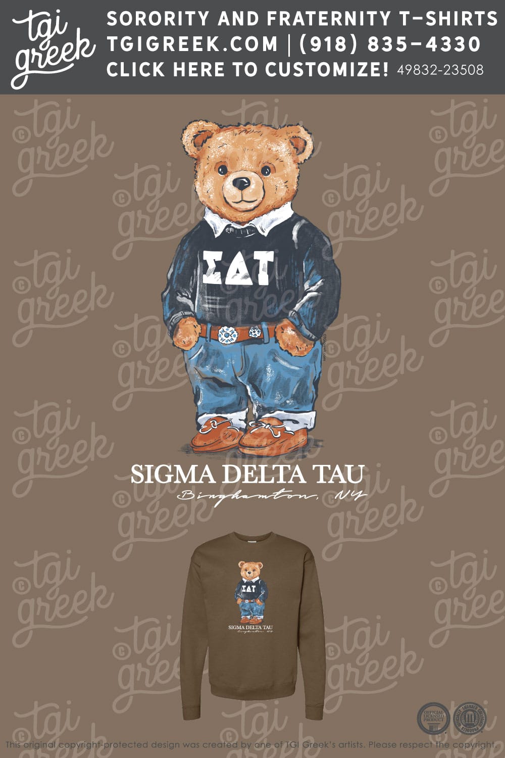 Sigma Delta Tau – BING Bear Sweatshirt
