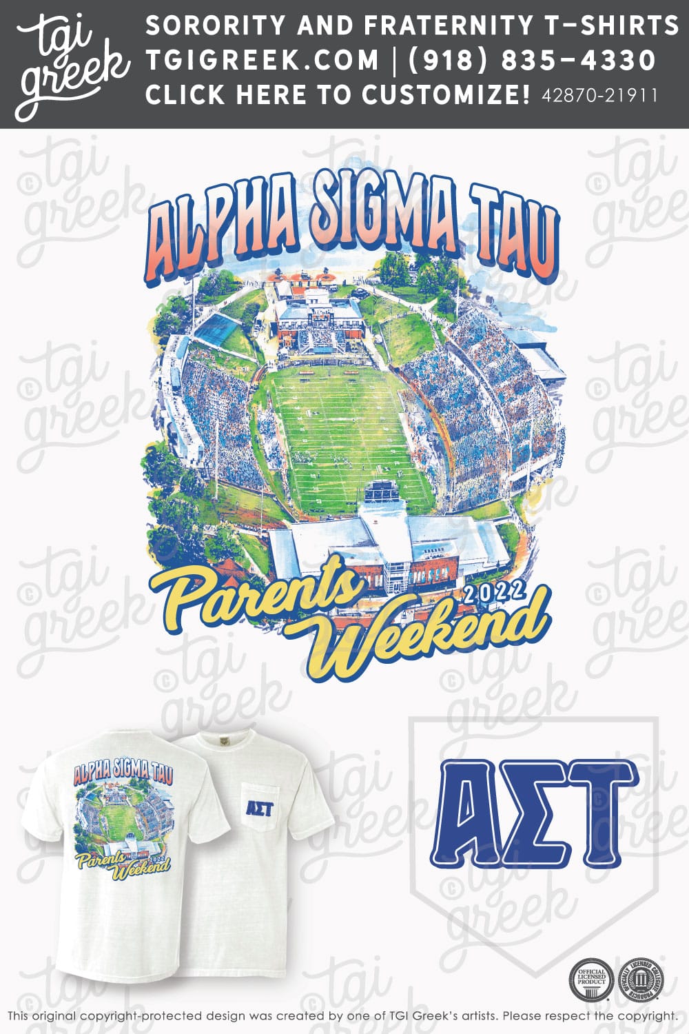 Alpha Sigma Tau – GSU Parents Weekend