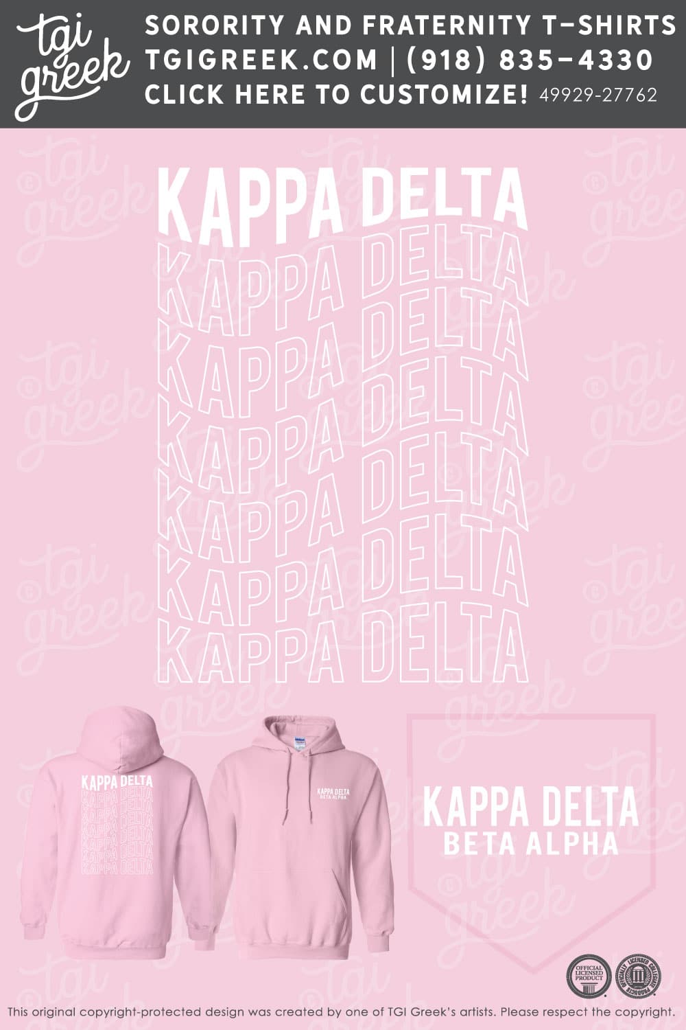 Kappa Delta – UVA Spring Spirit Pack Hoodie