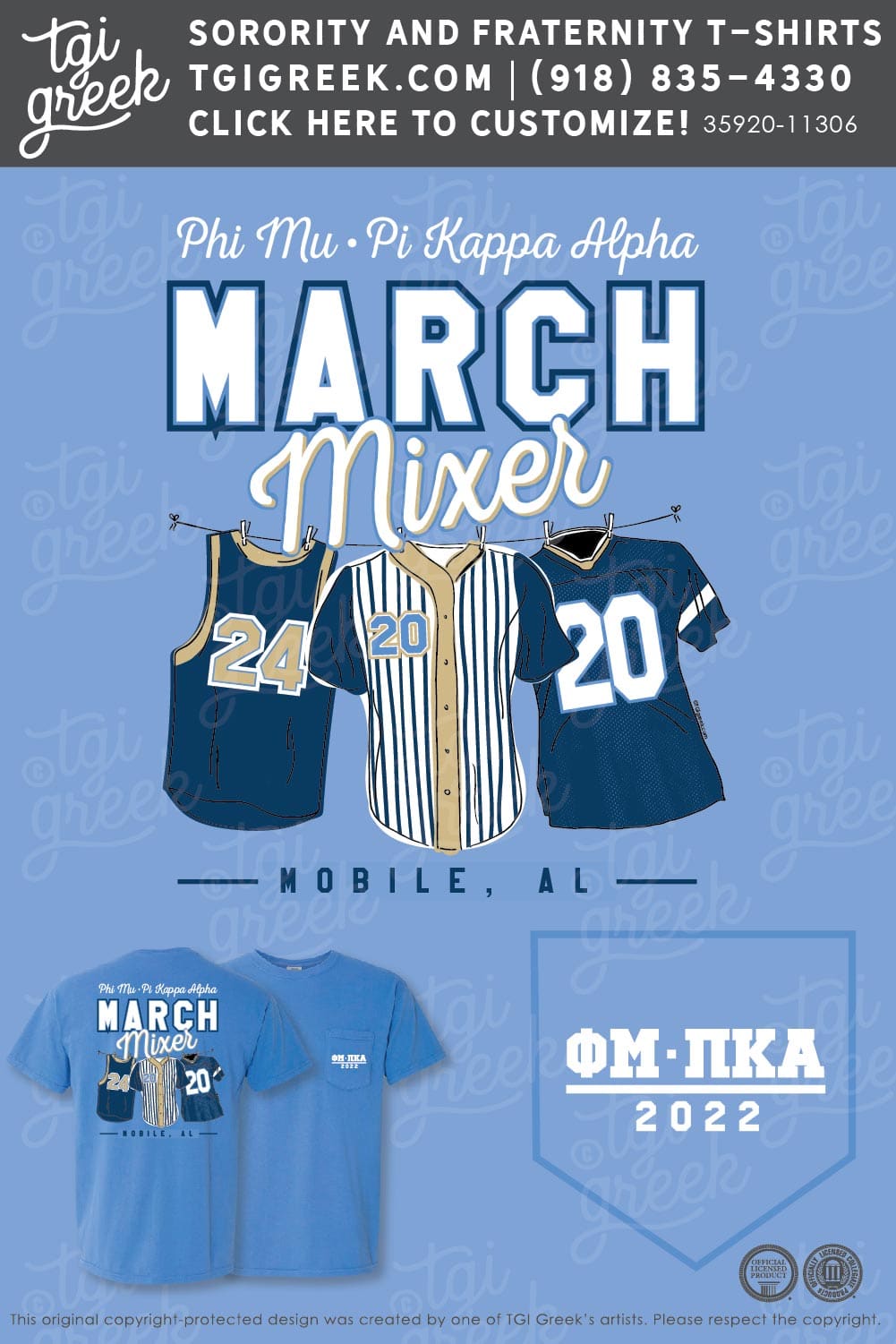 Phi Mu – USAL March Madness