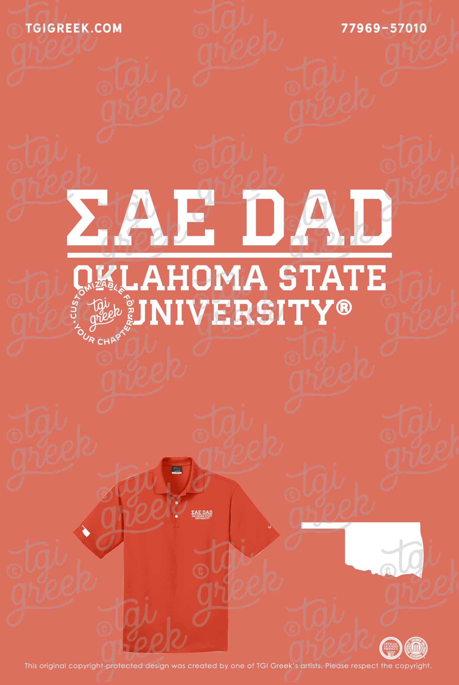 Sigma Alpha Epsilon – Dad’s Day Polo