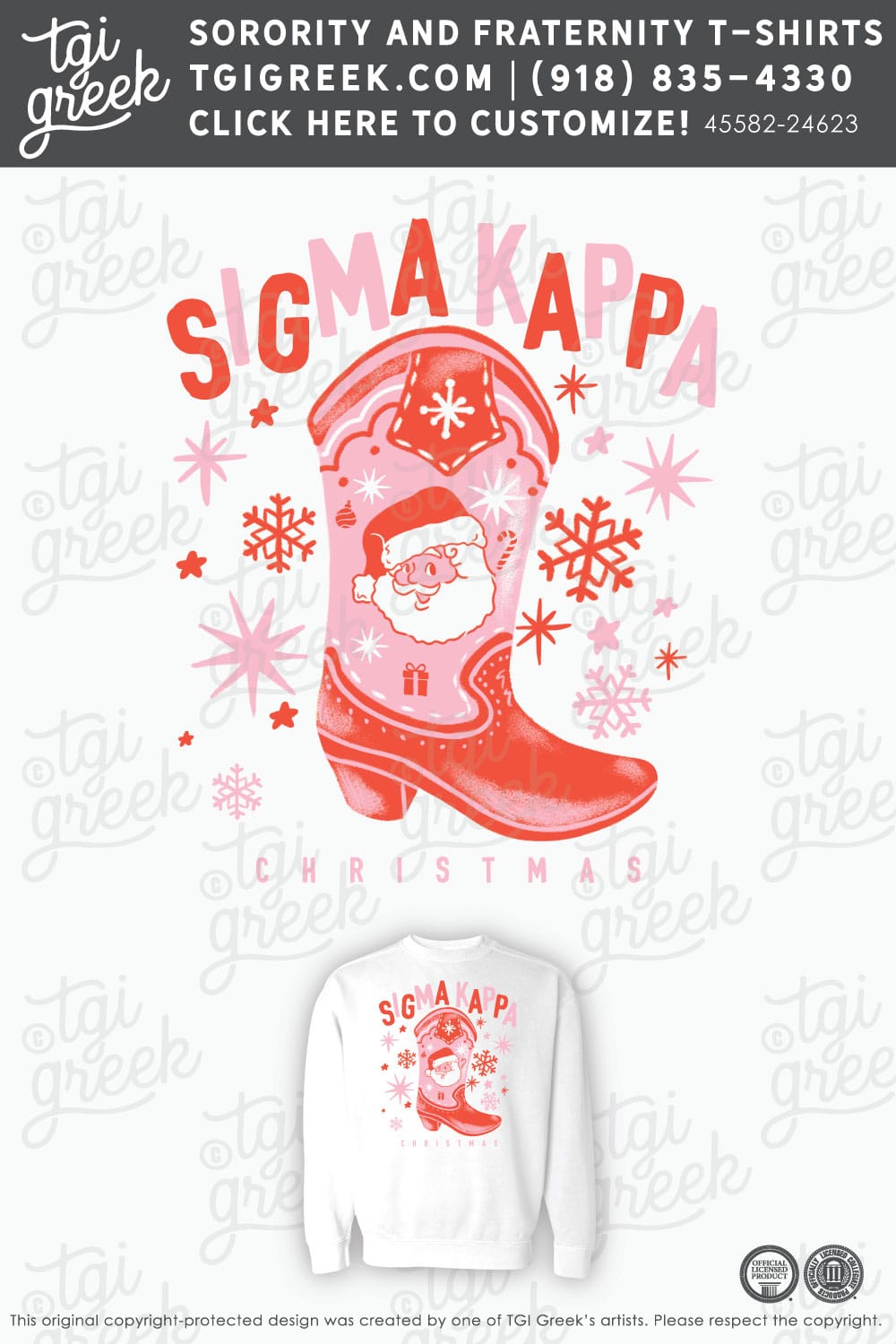 TGI – Sigma Kappa Santa Cowgirl Boot