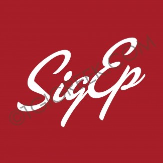 Sigma Phi Epsilon-UNT Intramural Jersey
