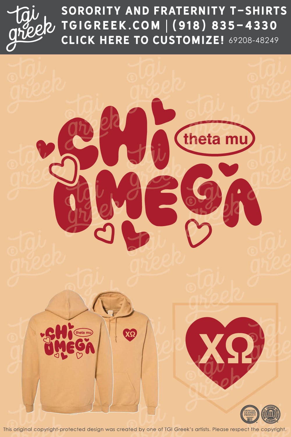 Chi Omega – WPI PR Hoodie
