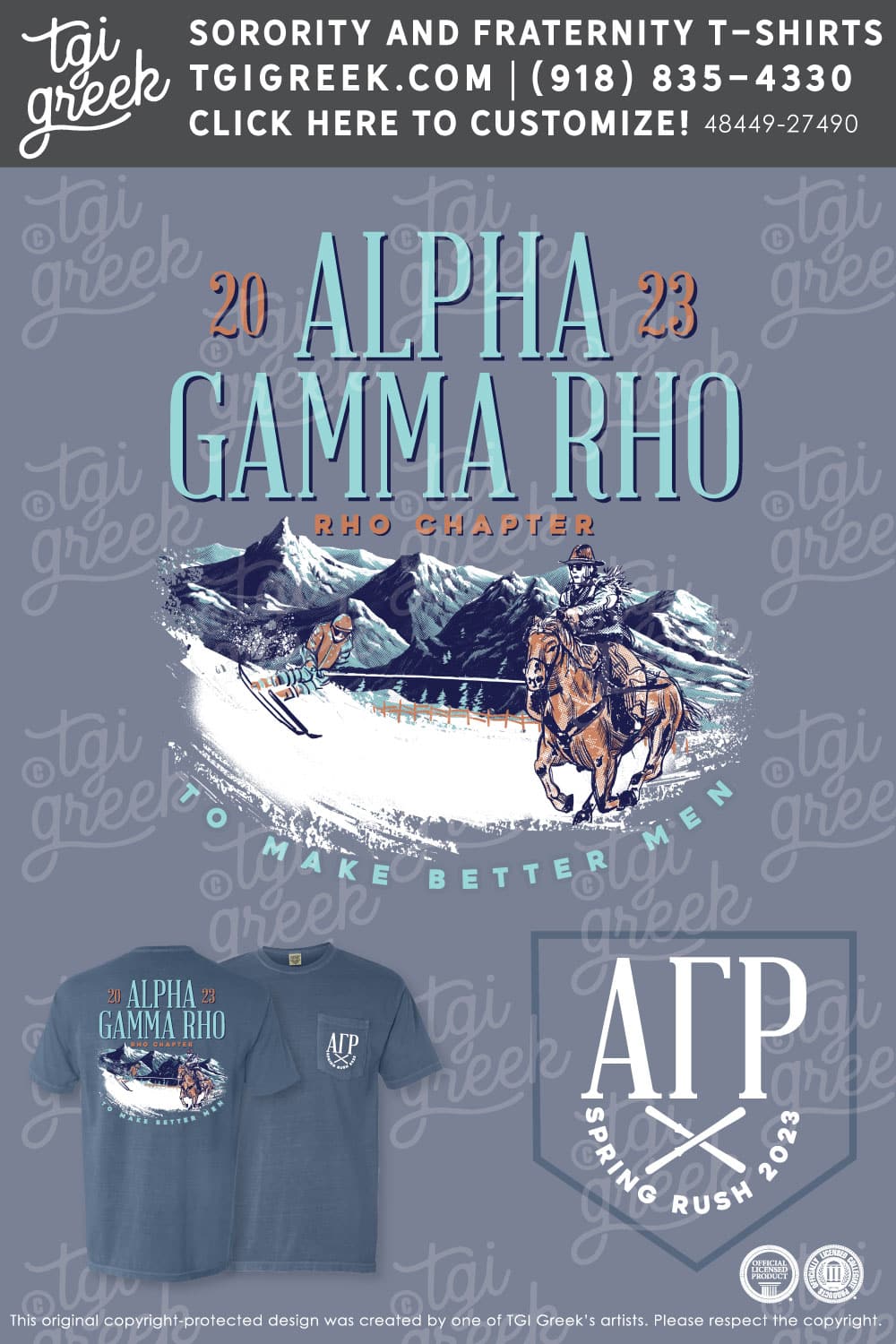 Alpha Gamma Rho – COSU Spring Rush