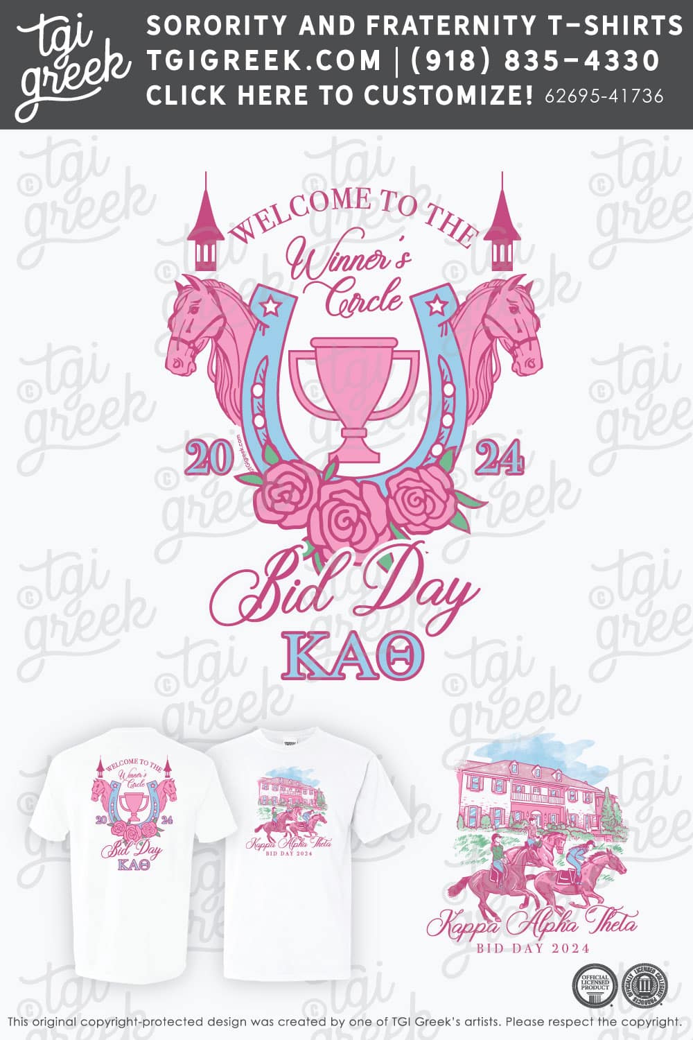 Kappa Alpha Theta – LSU Bid Day