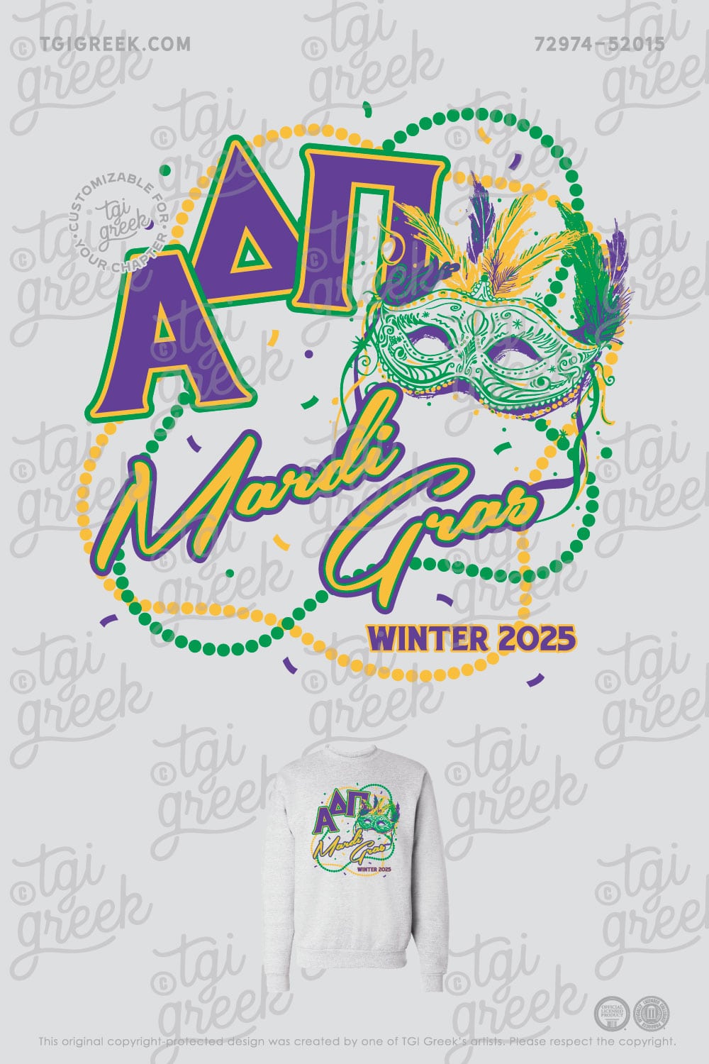 Alpha Delta Pi – KU Mardi Gras