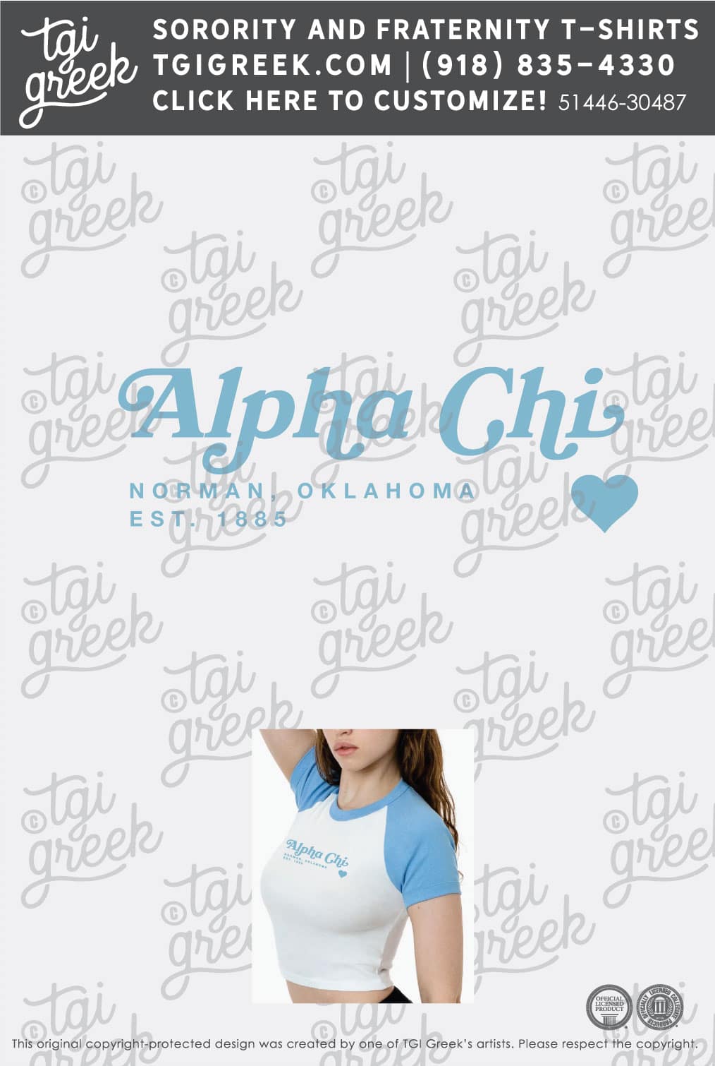 Alpha Chi Omega – OU Set Tee
