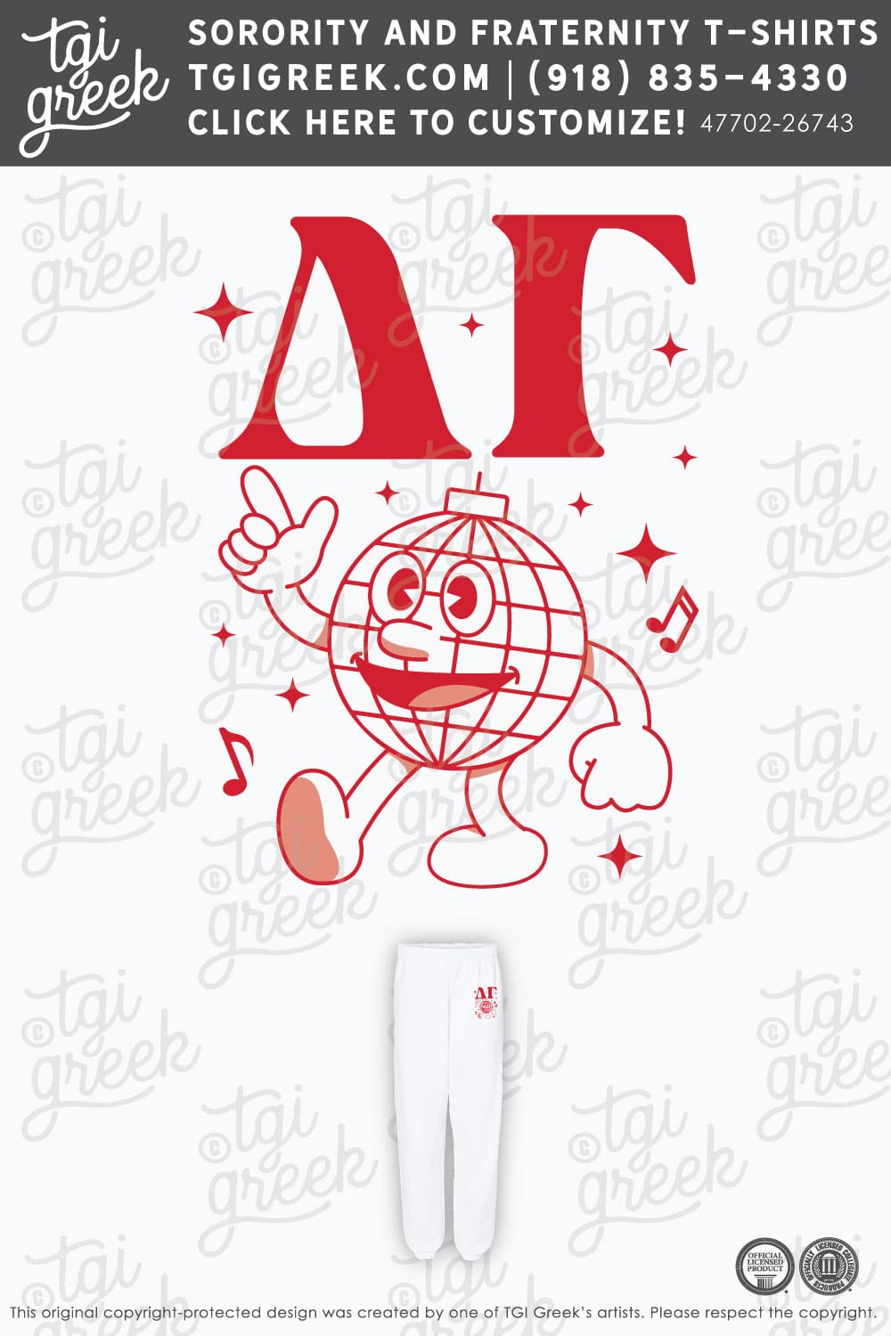 Delta Gamma – ORE Valentines Sweats