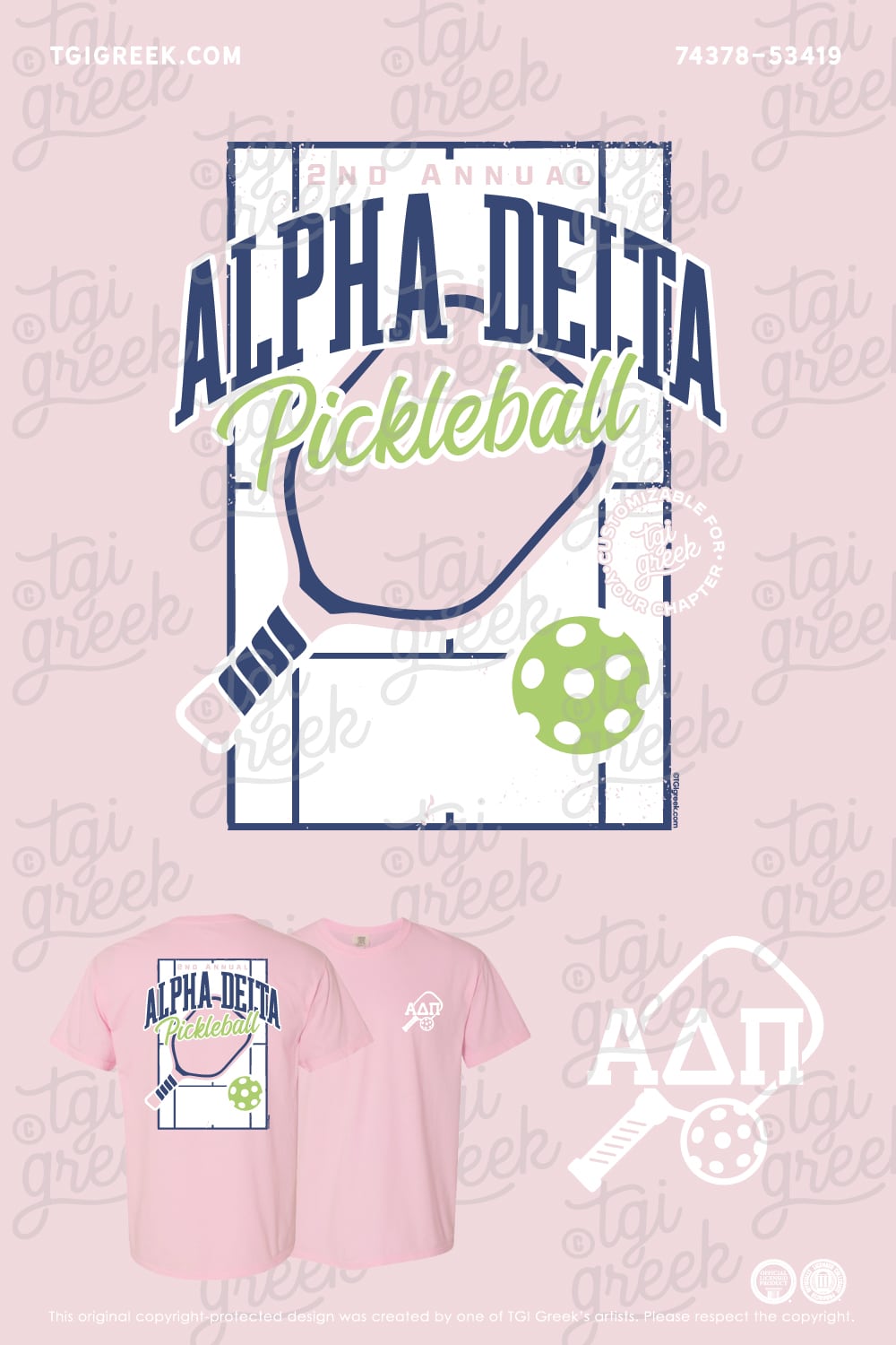 Alpha Delta Pi – UKY Spring Philanthropy