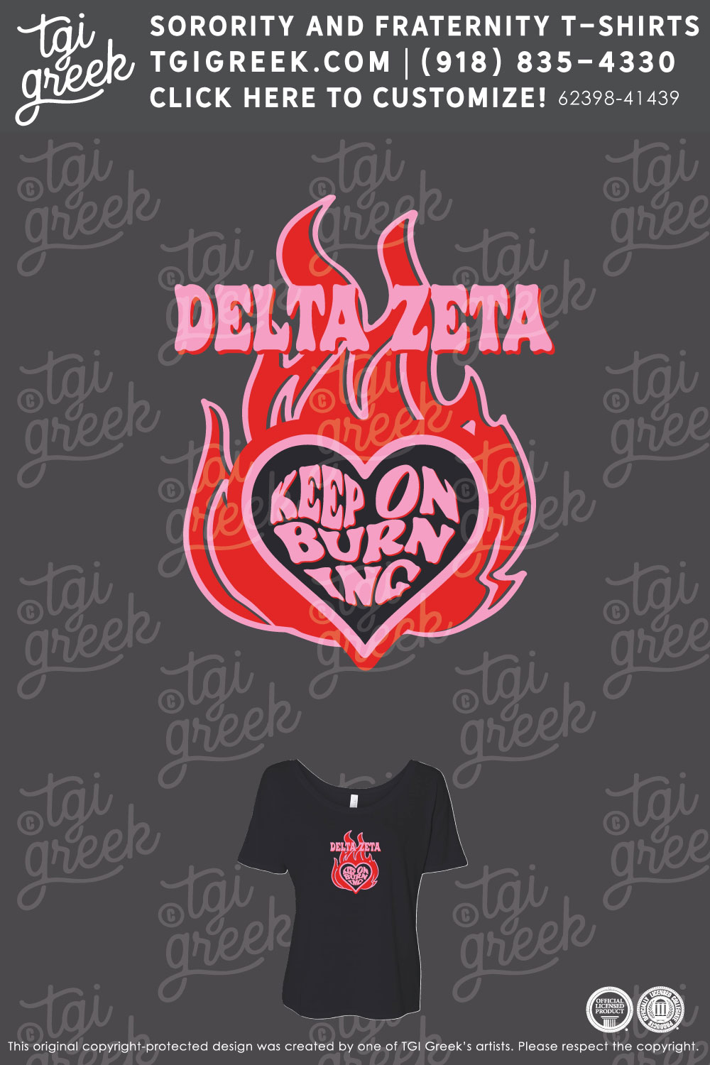 Delta Zeta – AUB Keep on Burning