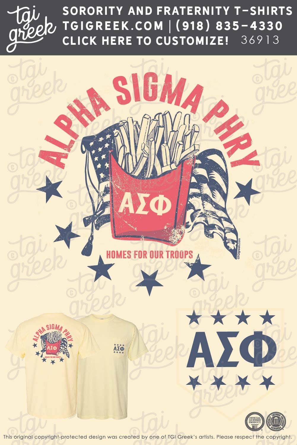 Alpha Sigma Phi – OU Alpha Sigma Fry