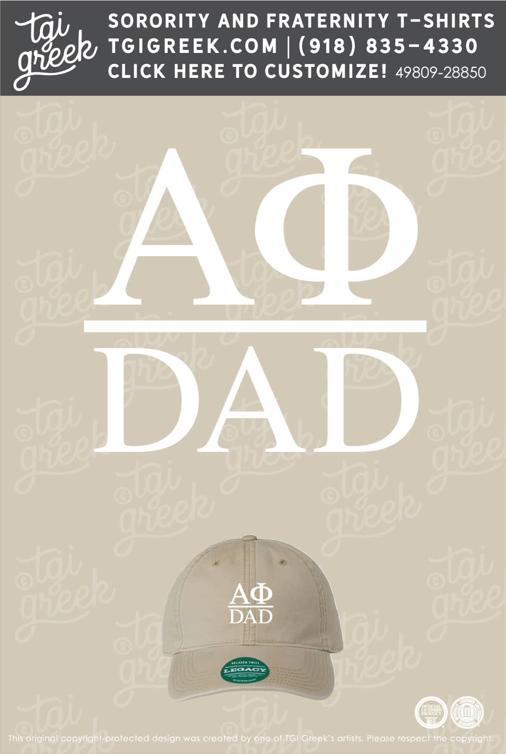 Alpha Phi – OU Spring Family Weekend Hat