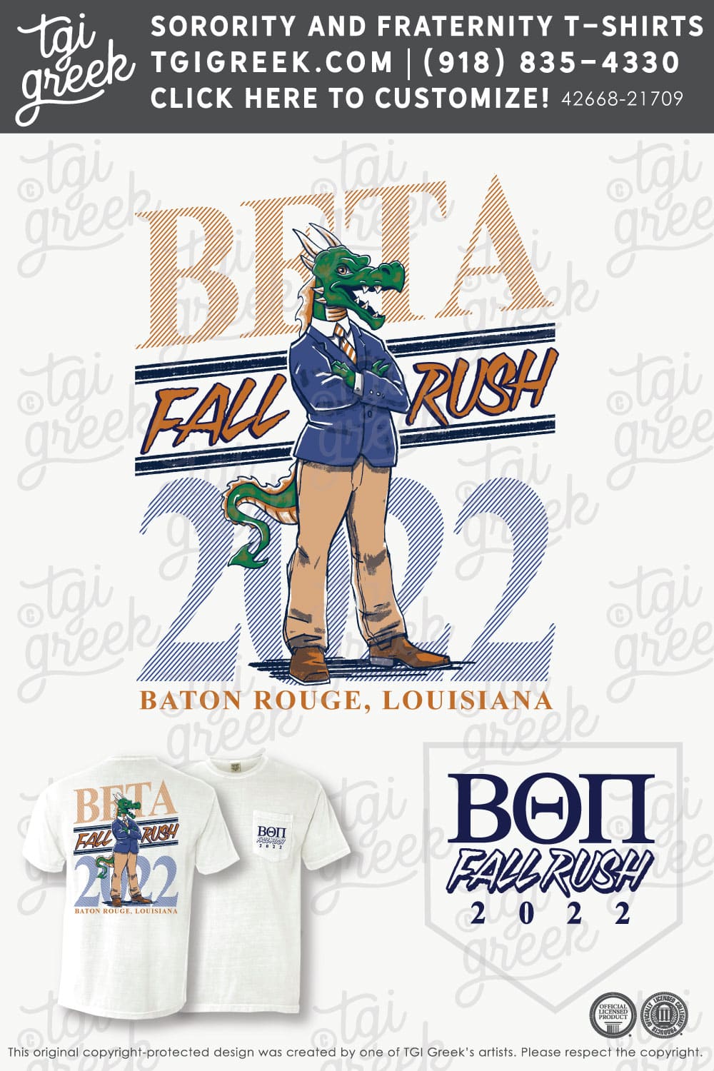 Beta Theta Pi – LSU Fall Rush