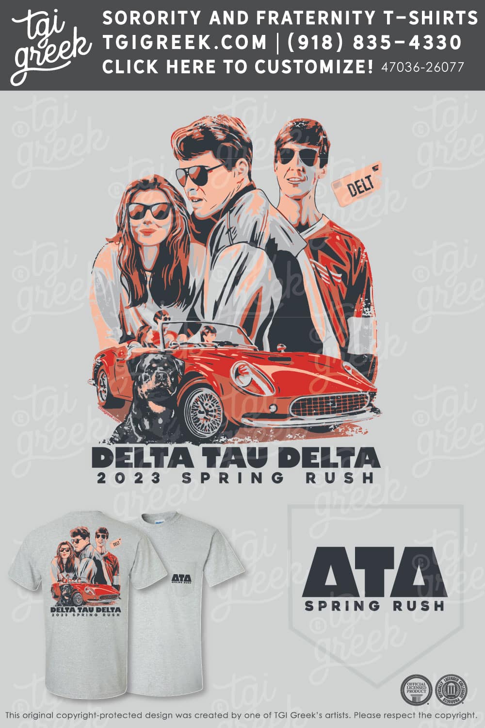 Delta Tau Delta – USFL Spring Recruitment