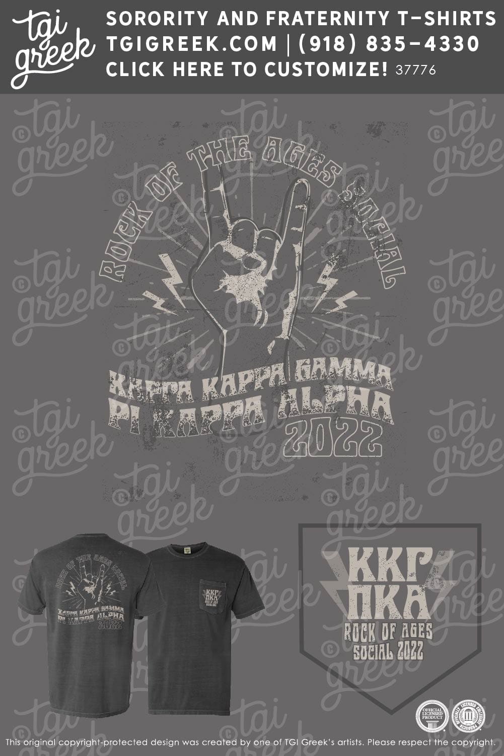 Kappa Kappa Gamma – GSU Rock of Ages