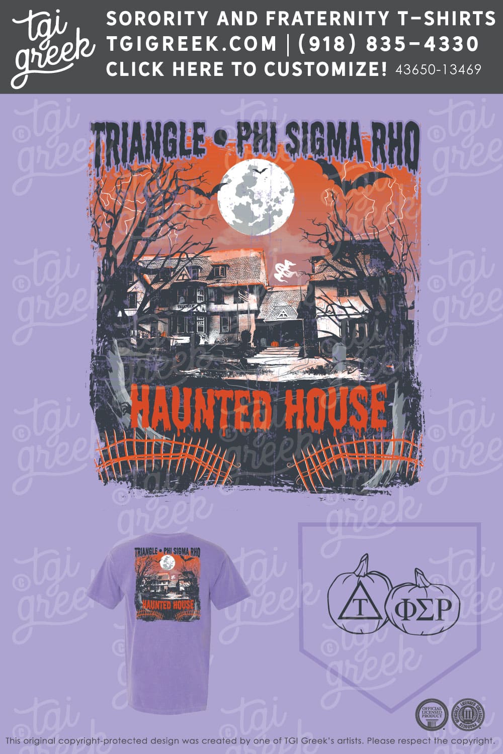 Triangle – UMI Haunted House