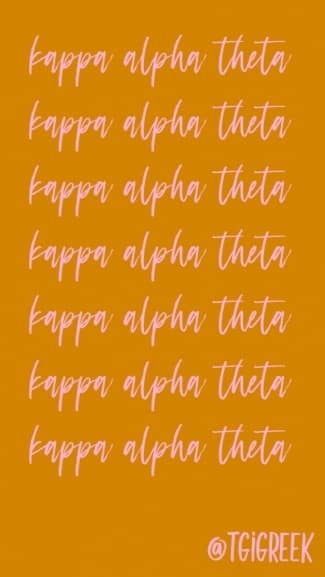 TGI Greek Phone Background