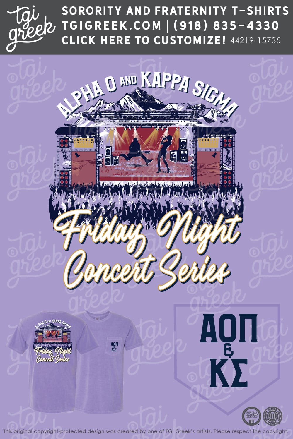 Alpha Omicron Pi – COLSU Mixer
