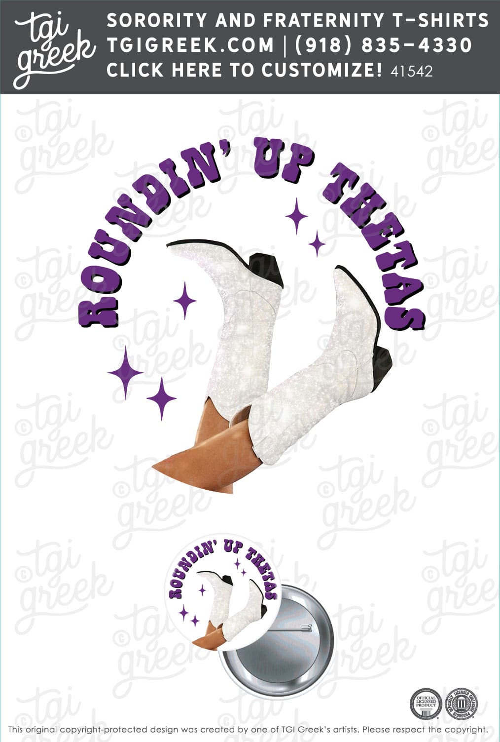 Kappa Alpha Theta – UAZ free Buttons