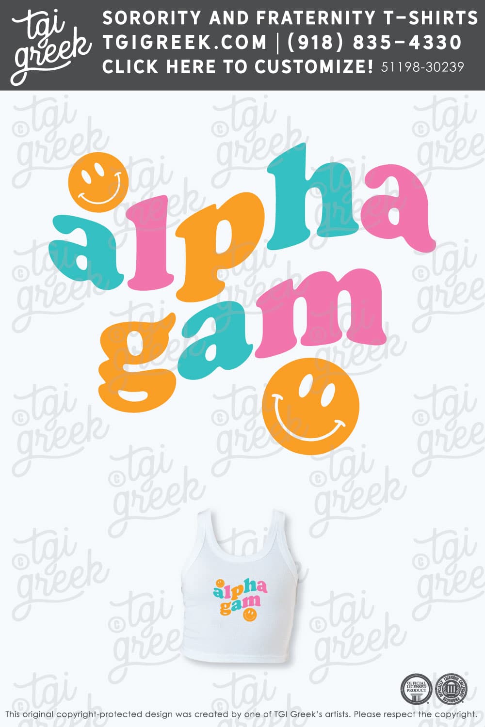 Alpha Gamma Delta – KSU Set Summer