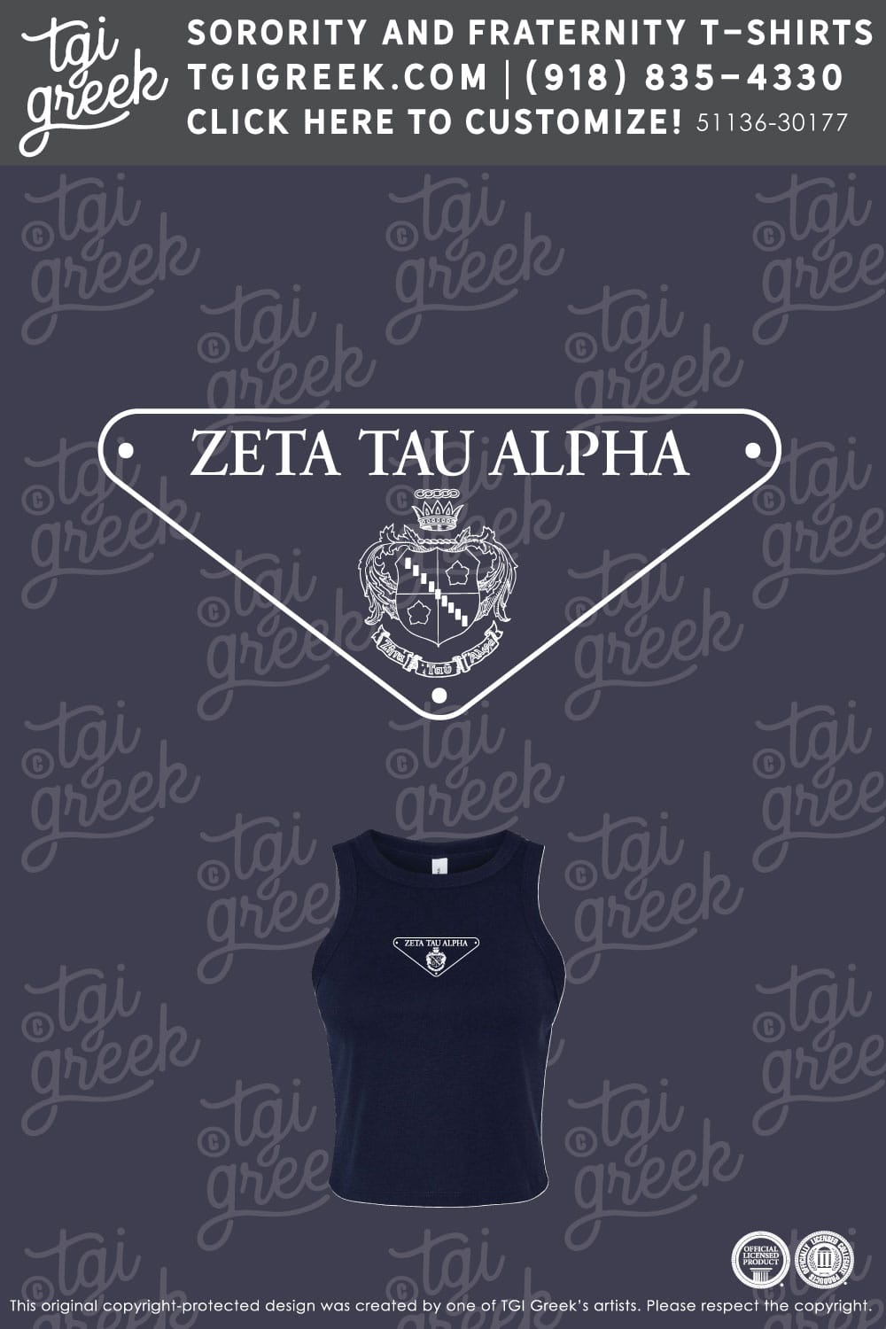Zeta Tau Alpha – APPS Tank Tops