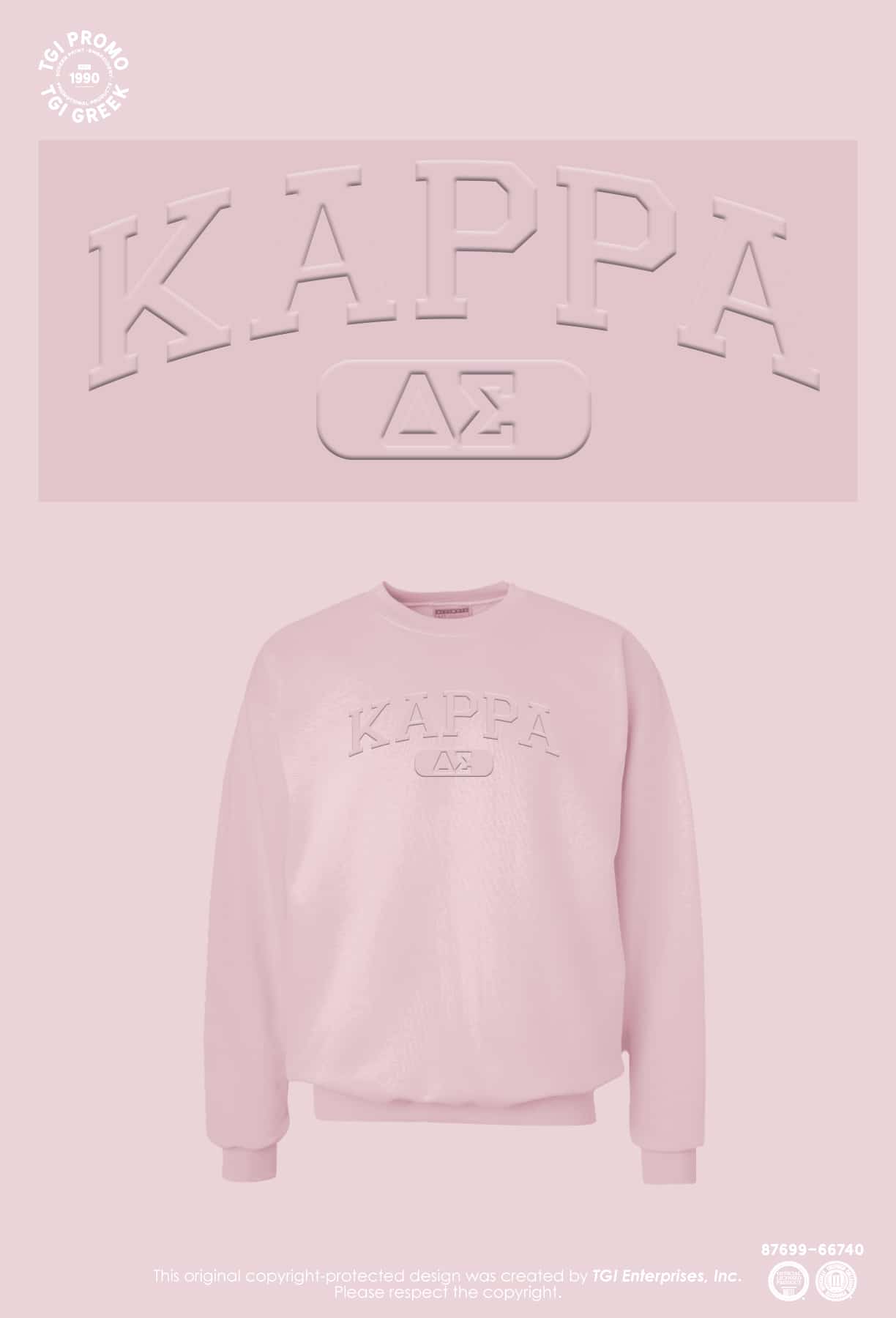 Kappa Kappa Gamma – OSU Mom’s Weekend