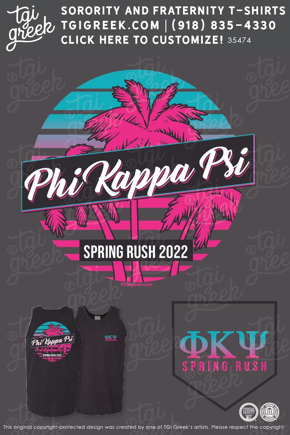 Phi Kappa Psi – SUNYO Spring Rush Tank