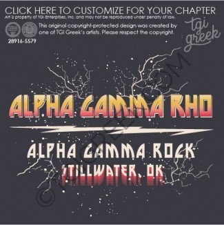 Alpha Gamma Rho – OSU Philanthropy