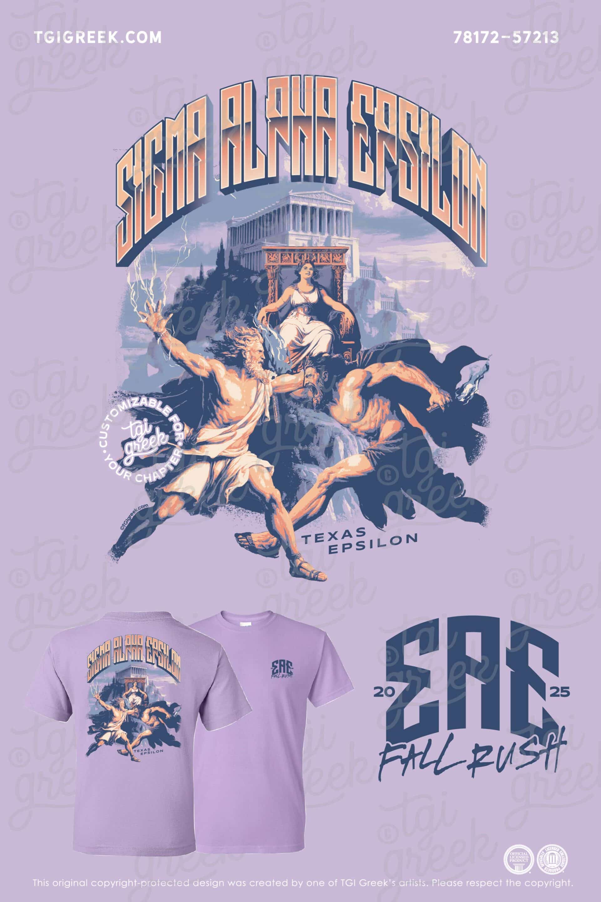 Sigma Alpha Epsilon – UofH Fall Rush
