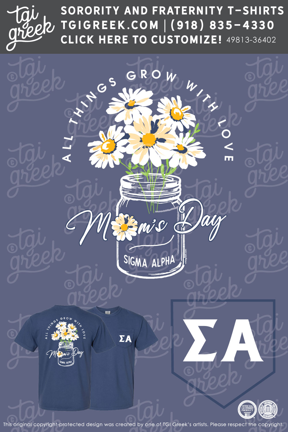 Sigma Alpha – TSU Mom’s Day