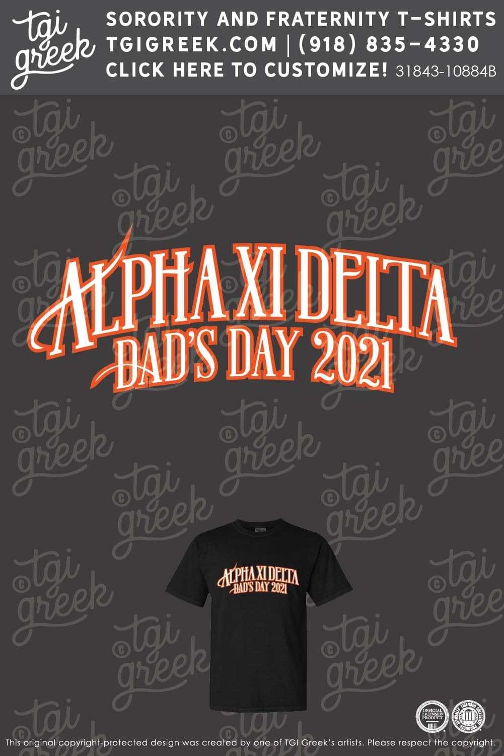 Alpha Xi Delta – OSU Dad’s Day