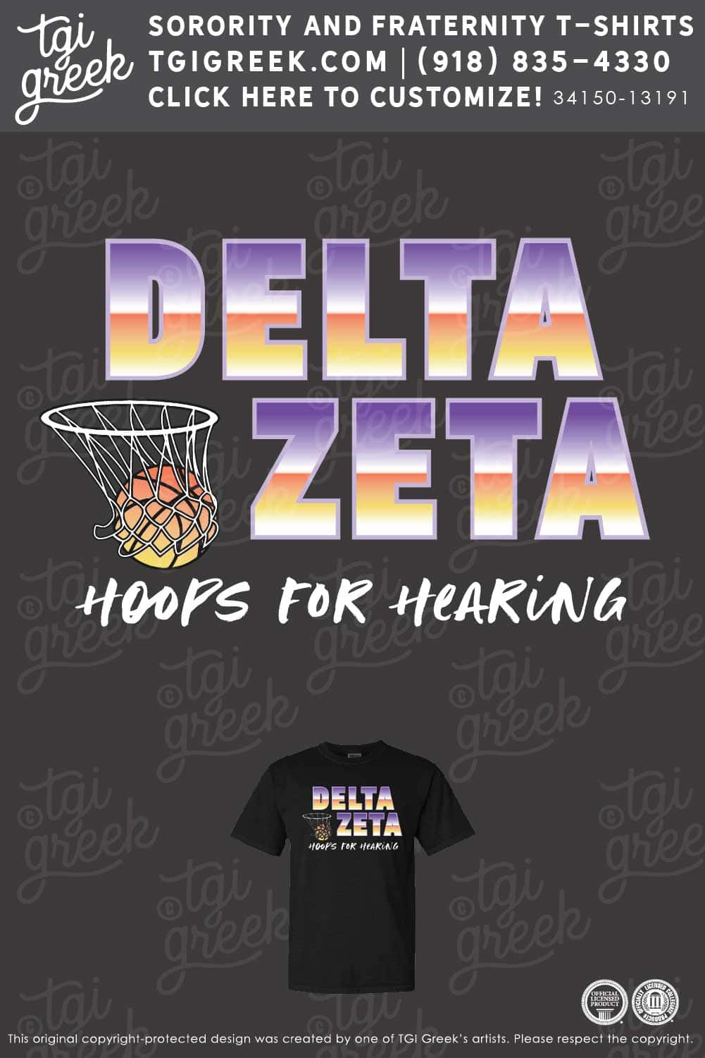 Delta Zeta – TSU Hoops For Hearing