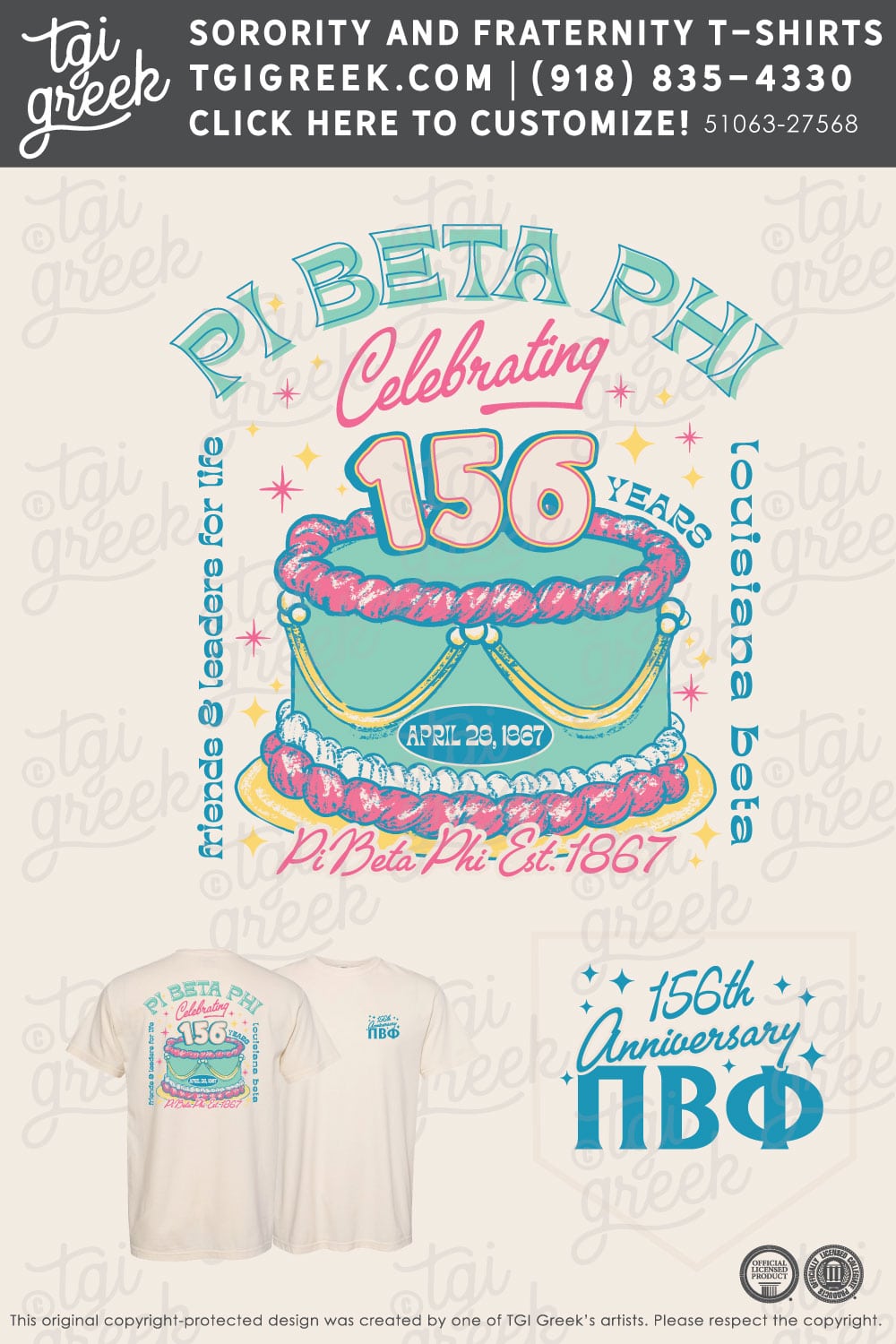 Pi Beta Phi – LSU Founders Day Celebration