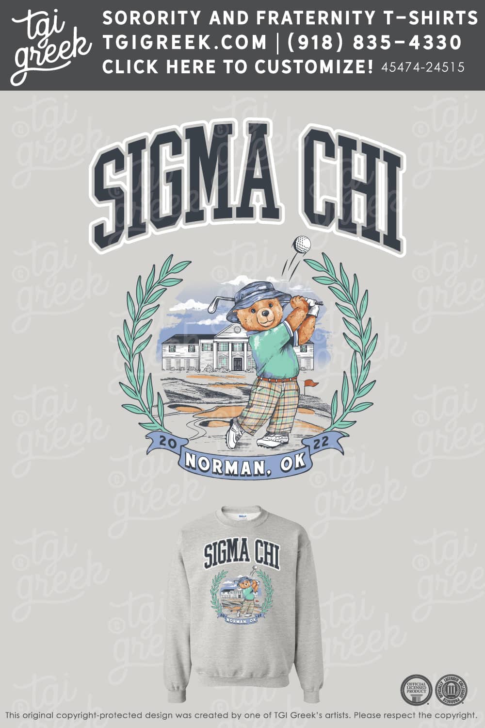 Sigma Chi – OU PR Sweatshirt