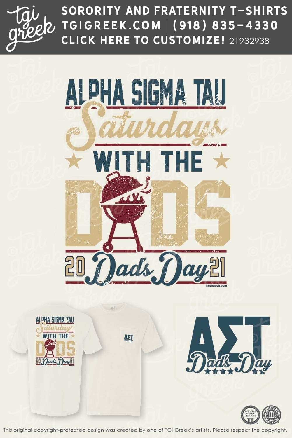 Alpha Sigma Tau – ATU Dads Day